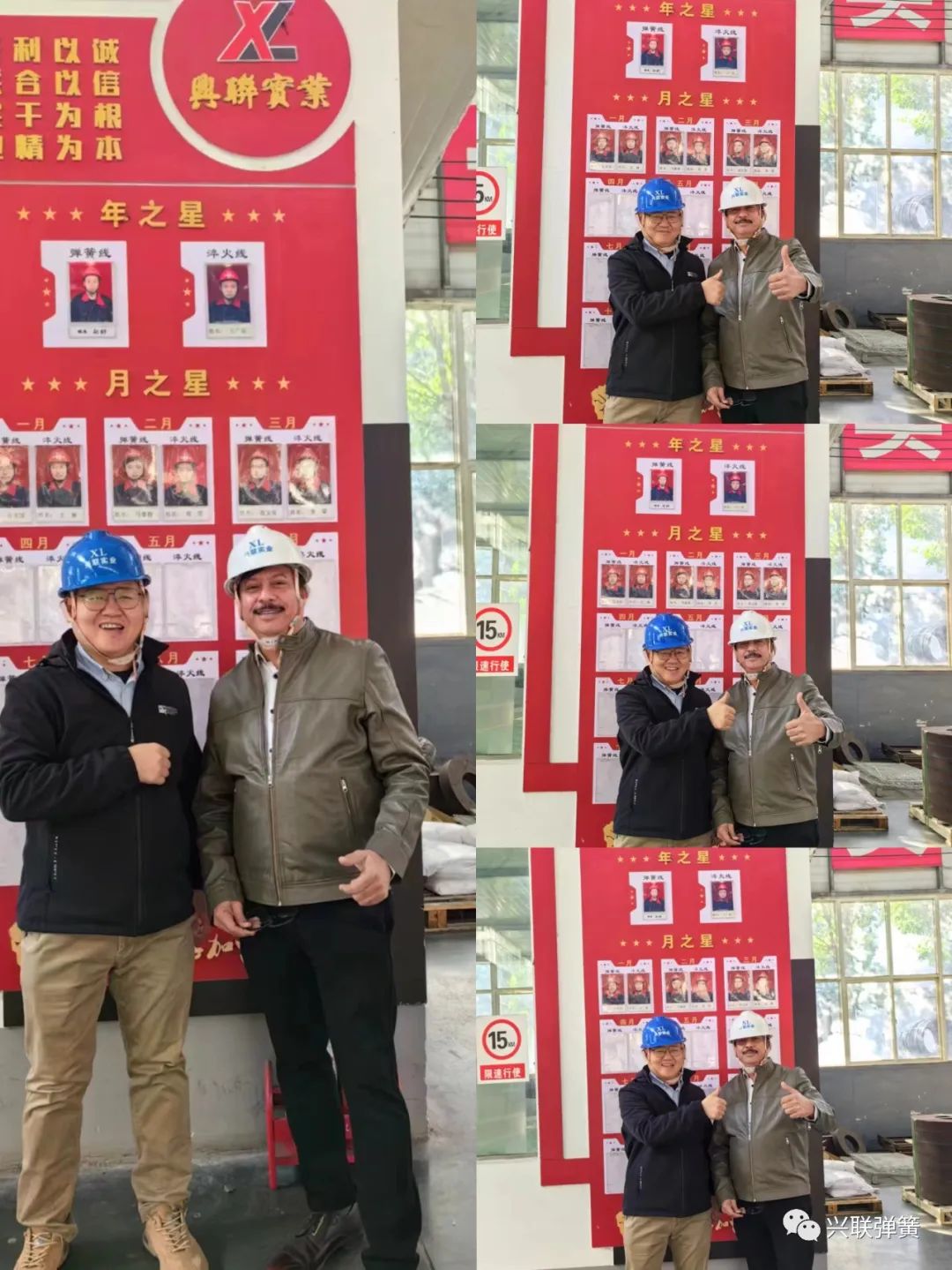合作促雙贏 印度客戶到公司考察洽談業(yè)務(wù)!